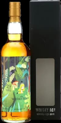 Bouteille de spiritueux : The Whisky Blues de la marque Hampden