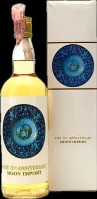 Bouteille de spiritueux : The 10th Anniversary de la marque Monymusk
