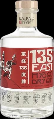 Bouteille de spiritueux : 135 Degree East Dry Gin de la marque Hyogo