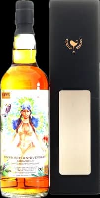 Bouteille de spiritueux : HNWS 15th Anniversary de la marque Foursquare