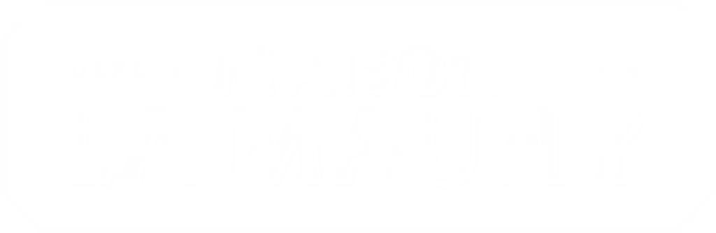 Logo de la marque de spiritueux : Maison La Mauny Rhum